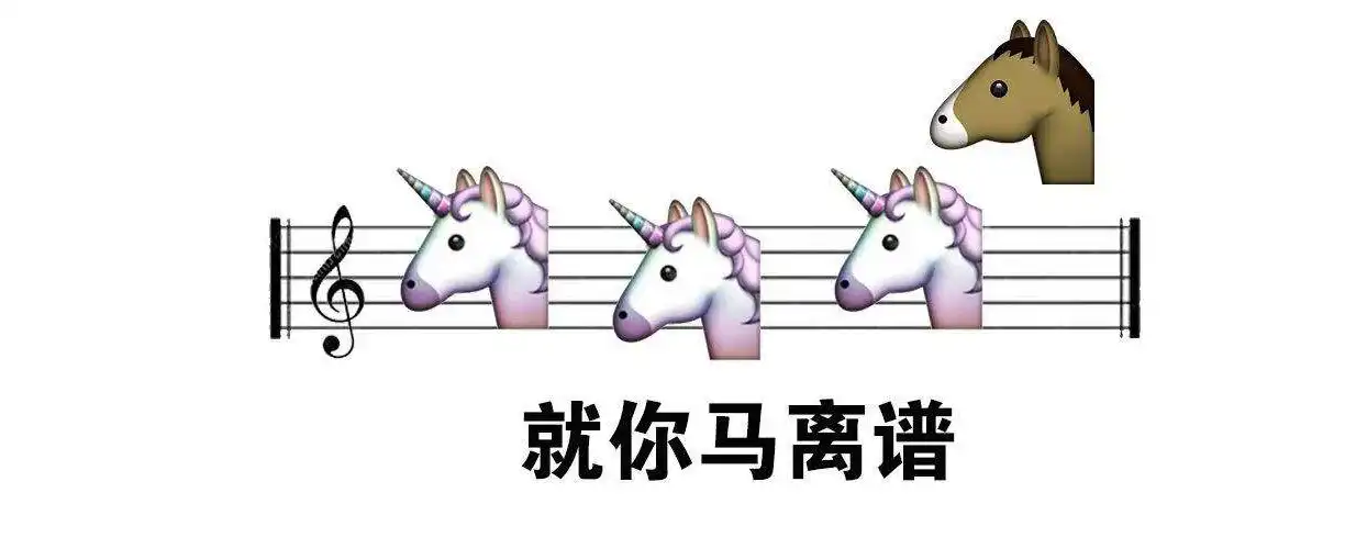 Featured image of post 大无语事件！